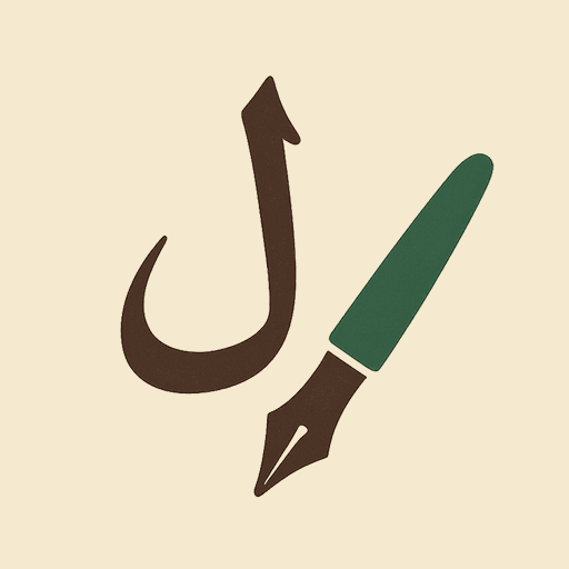 Write Arabic Alphabet icon